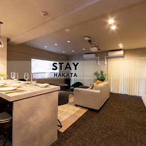 Apartment Hakata, Fukuoka (Fukuoka)